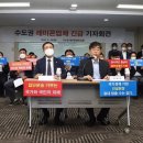 경인기업노동조합 이미지