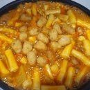 533 PC CAFE 이미지