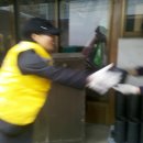 공주연탄 이미지