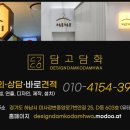 미미의상실 이미지
