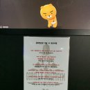 고릴라멀티짐-골프 이미지