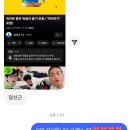 틈 없는 사랑