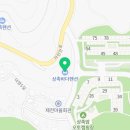 상족바다펜션 이미지