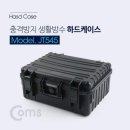 369 쇼핑하우