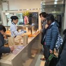 경성꽈배기 이미지