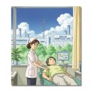 의료법인 성하의료재단 | 전북 간호조무사 간호 전문 월급·초보 구직 모집공고