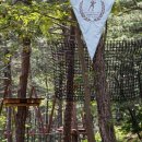 베어스타운콘도 이미지