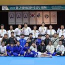 한라유도클럽 이미지