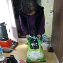 우산동 주민센터 이미지