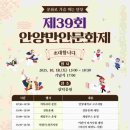 삼덕공원 이미지