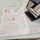 프롬미분당점