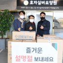 메디올 주식회사 이미지