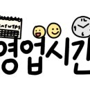 앵고개로 815번길 이미지