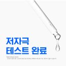 (주)비비드몰 이미지