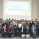 창원어린이집 이미지