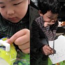 하계2동주민센터 이미지