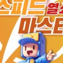종로열쇠 이미지