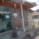 왕암 마을회관 이미지