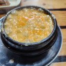 강정동-15 이미지