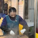 성동시장동편 이미지