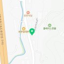 백옥대로489번길 이미지