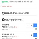 미사리 승마공원 이미지