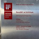 981 | 아이와 함께한 981파크 내돈내산 후기 이용 꿀팁 카트 풀 영상