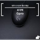 G-1 이미지
