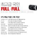 금정점 현대자동차 이미지