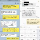 다빈컴퍼니 이미지