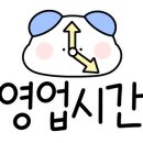 대학로한식뷔페2 이미지