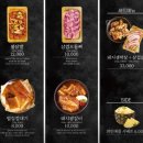 중방-15(임당역 2번 출구 앞 2) | 경산 막창 막창도둑 경산중방점 영남대 맛집