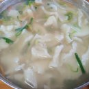 부송손수제비 이미지