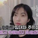 대화부동산중개사무소 이미지