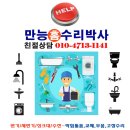 신평동1141 이미지