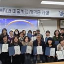 문경대학교 이미지