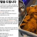 담아가