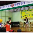 인천시노인복지회관 Daum카페