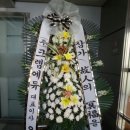 크렘에듀