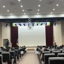 금산군농업기술센터 이미지