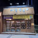 평화광장 이미지