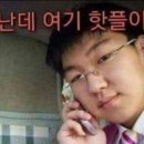 기이한 일상