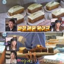 옹근달 이미지
