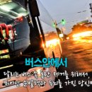 구로-구로-구로-732 이미지