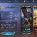 고목상회