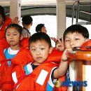 파란나라유치원 이미지