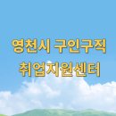 영천교차로 1 티스토리
