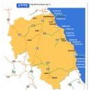 일미횟집 이미지