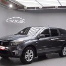 신성부분정비 이미지