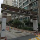 백양산삼정그린코아아파트경로당 | 부산시북구덕천동아파트경매/ 덕천삼정그린코아경매 37평형 1회유찰80% 남산정역 역세권 107동 2023타경...